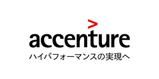 accenture